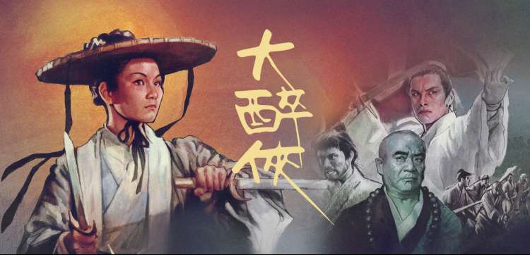 免费的片 热播剧集